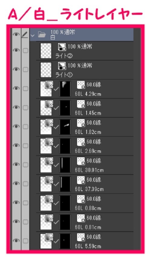 【マンガ背景用素材】【空港】H_ホール26【夜/昼/トーンなしセット】【3変化対応】【zip転送で中身はclipファィル】