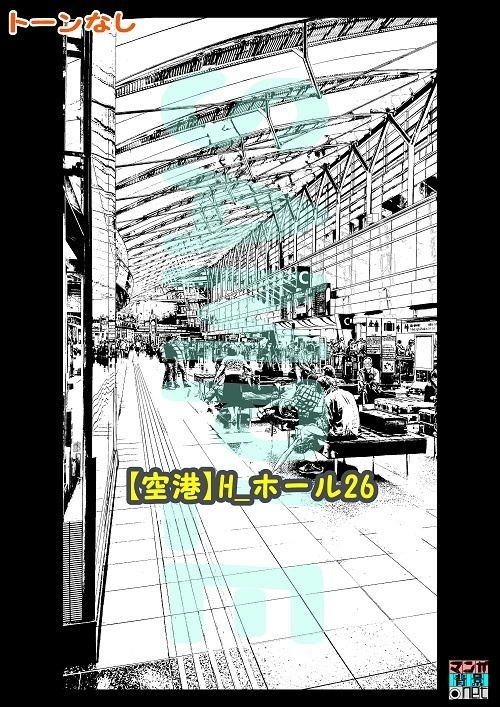 【マンガ背景用素材】【空港】H_ホール26【夜/昼/トーンなしセット】【3変化対応】【zip転送で中身はclipファィル】