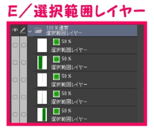 【マンガ背景用素材】【空港】H_滑走路_離陸①【夜/昼/トーンなしセット】【3変化対応】【zip転送で中身はclipファィル】