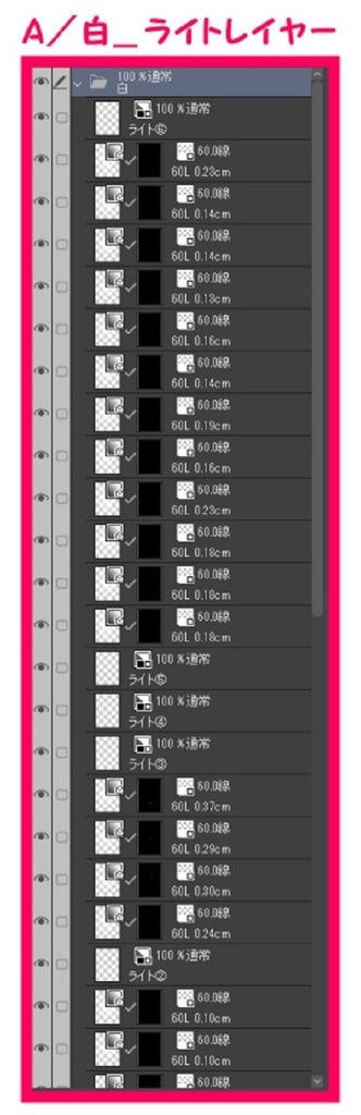 【マンガ背景用素材】【空港】H_滑走路①【夜/昼/トーンなしセット】【3変化対応】【zip転送で中身はclipファィル】