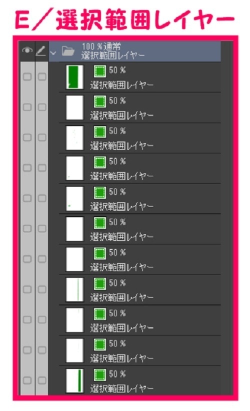 【マンガ背景用素材】【空港】H_滑走路①【夜/昼/トーンなしセット】【3変化対応】【zip転送で中身はclipファィル】