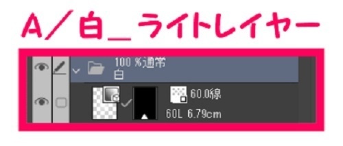 【マンガ背景用素材】【自転車】チャリB_13【夜/昼/トーンなしセット】【3変化対応】【zip転送で中身はclipファィル】