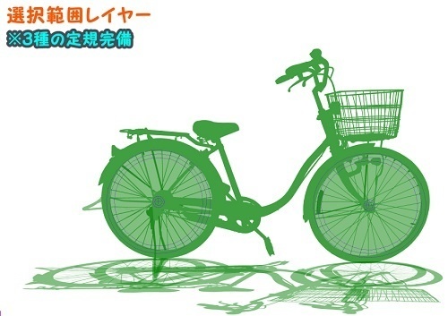 【マンガ背景用素材】【自転車】チャリB_13【夜/昼/トーンなしセット】【3変化対応】【zip転送で中身はclipファィル】