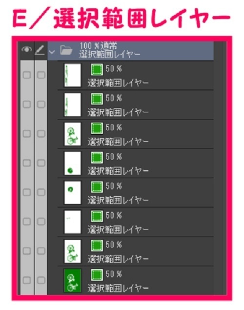 【マンガ背景用素材】【自転車】チャリB_13【夜/昼/トーンなしセット】【3変化対応】【zip転送で中身はclipファィル】