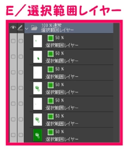 【マンガ背景用素材】【自転車】チャリB_28【夜/昼/トーンなしセット】【3変化対応】【zip転送で中身はclipファィル】