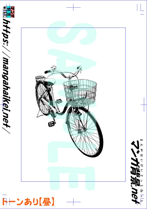 【マンガ背景用素材】【自転車】チャリB_28【夜/昼/トーンなしセット】【3変化対応】【zip転送で中身はclipファィル】