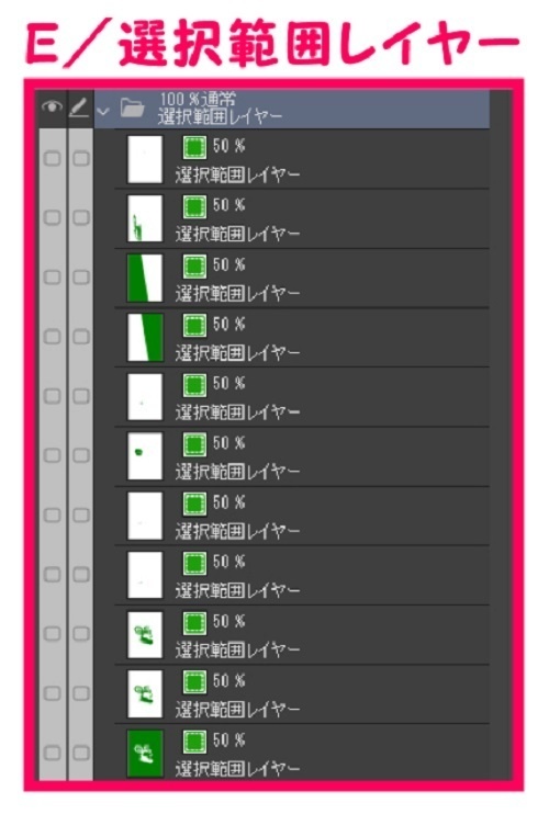【マンガ背景用素材】【自転車】電動ママチャリP_22【夜/昼/トーンなしセット】【3変化対応】【zip転送で中身はclipファィル】