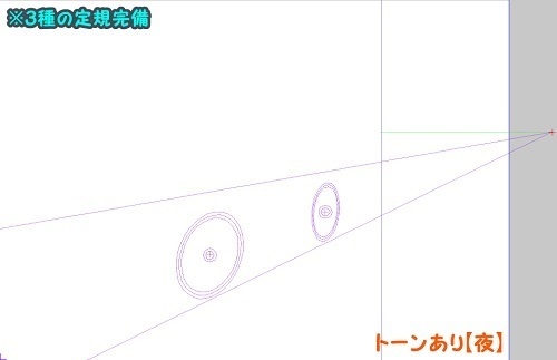 【マンガ背景用素材】【自転車】電動ママチャリP_22【夜/昼/トーンなしセット】【3変化対応】【zip転送で中身はclipファィル】