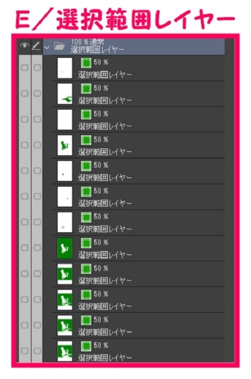 【マンガ背景用素材】【自転車】電動ママチャリP_28【夜/昼/トーンなしセット】【3変化対応】【zip転送で中身はclipファィル】