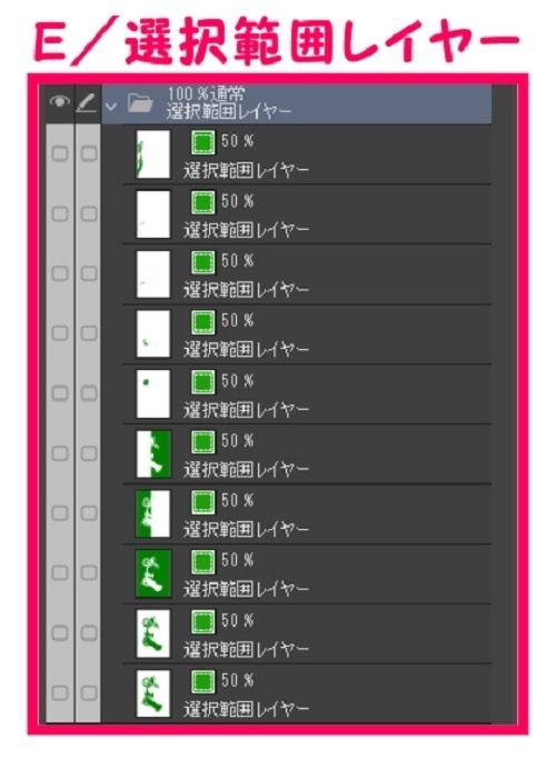 【マンガ背景用素材】【自転車】電動ママチャリP_1【夜/昼/トーンなしセット】【3変化対応】【zip転送で中身はclipファィル】