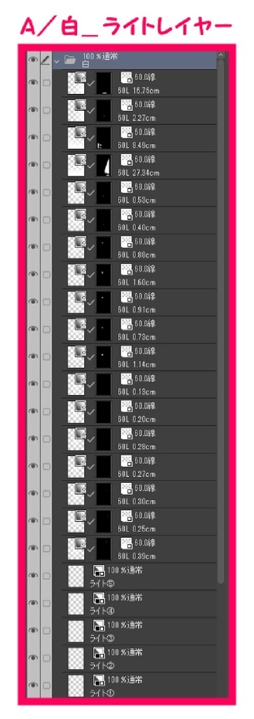 【マンガ背景用素材】【空港】H_バス乗り場⑥【夜/昼/トーンなしセット】【3変化対応】【zip転送で中身はclipファィル】