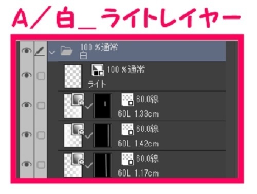 【マンガ背景用素材】【空港】H_ホール23【夜/昼/トーンなしセット】【3変化対応】【zip転送で中身はclipファィル】