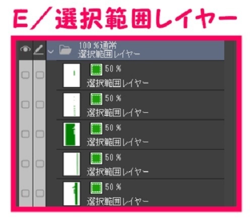 【マンガ背景用素材】【空港】H_ホール23【夜/昼/トーンなしセット】【3変化対応】【zip転送で中身はclipファィル】