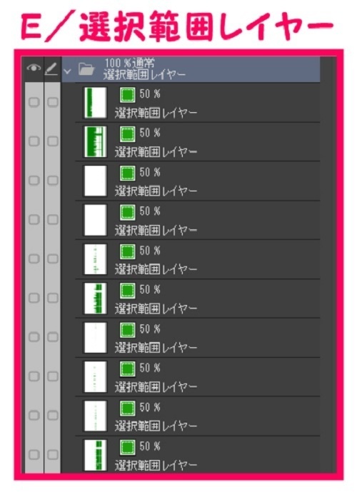 【マンガ背景用素材】【空港】H_屋内展望デッキ②【夜/昼/トーンなしセット】【3変化対応】【zip転送で中身はclipファィル】