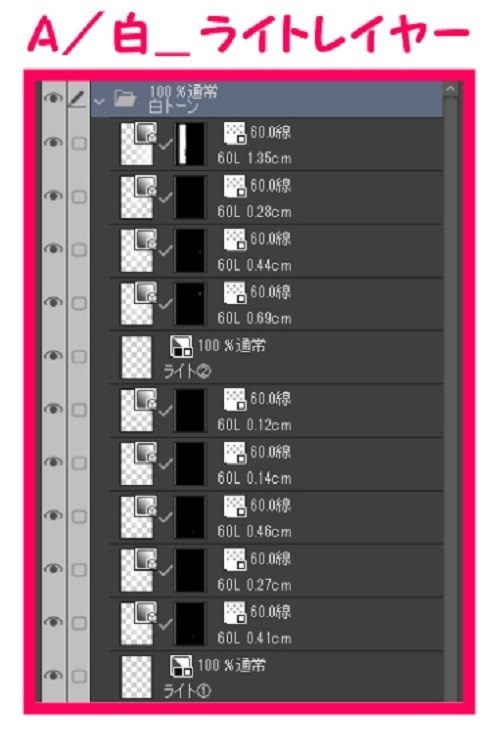 【マンガ背景用素材】【空港】H_屋内展望デッキ②【夜/昼/トーンなしセット】【3変化対応】【zip転送で中身はclipファィル】