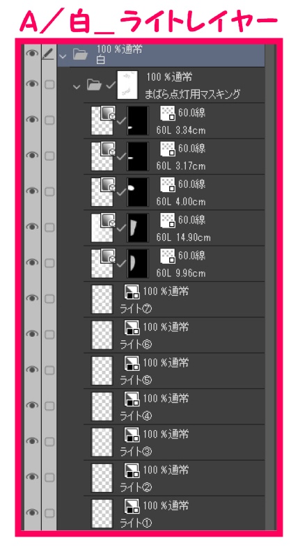 【マンガ背景用素材】【ホテル】HR_外観⑬【夜/昼/トーンなしセット】【3変化対応】【zip転送で中身はclipファィル】