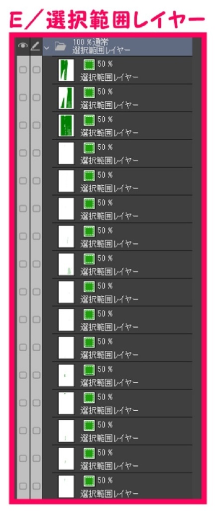【マンガ背景用素材】【ホテル】HR_外観⑱【夜/昼/トーンなしセット】【3変化対応】【zip転送で中身はclipファィル】