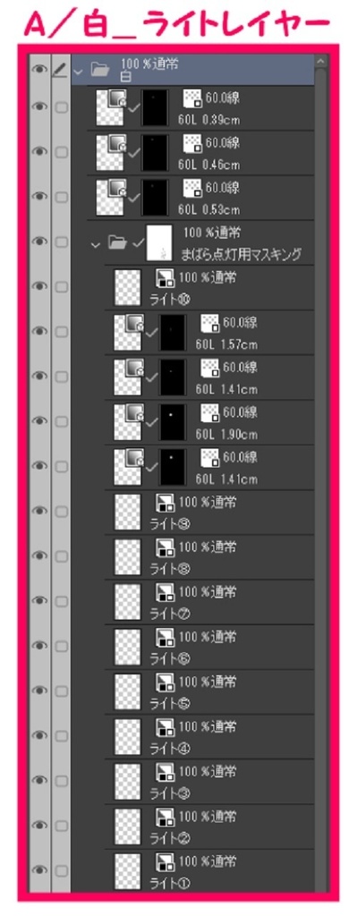 【マンガ背景用素材】【ホテル】HR_外観⑱【夜/昼/トーンなしセット】【3変化対応】【zip転送で中身はclipファィル】