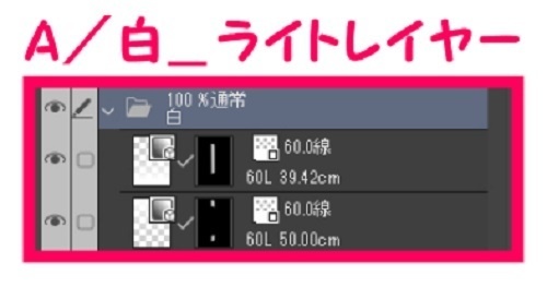 【マンガ背景用素材】【カラオケBOX】JN_中部屋_32【夜/昼/トーンなしセット】【3変化対応】【zip転送で中身はclipファィル】