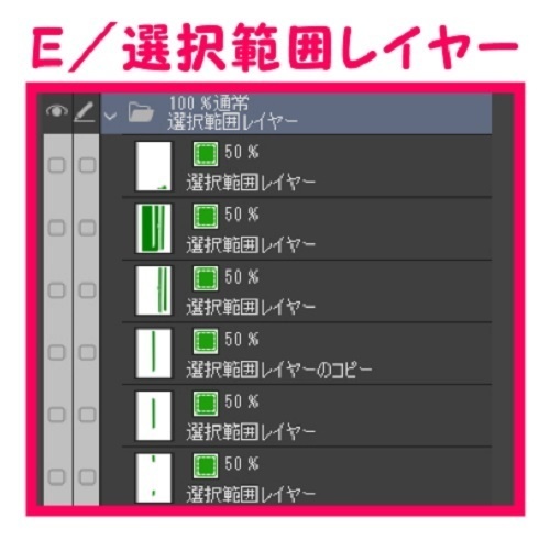 【マンガ背景用素材】【カラオケBOX】JN_中部屋_32【夜/昼/トーンなしセット】【3変化対応】【zip転送で中身はclipファィル】