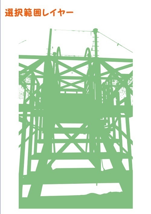 【マンガ背景用素材】【公園】(大)公園B_謎の鉄塔③【夜/昼/トーンなしセット】【3変化対応】【zip転送で中身はclipファィル】