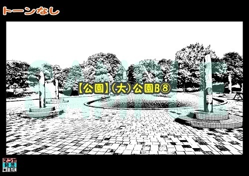 【マンガ背景用素材】【公園】(大)公園B⑧【夜/昼/トーンなしセット】【3変化対応】【zip転送で中身はclipファィル】