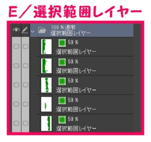 【マンガ背景用素材】【公園】(大)公園B⑧【夜/昼/トーンなしセット】【3変化対応】【zip転送で中身はclipファィル】