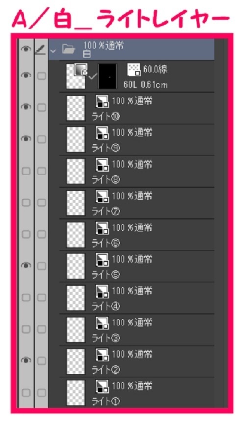 【マンガ背景用素材】【住宅街】峡路地①【夜/昼/トーンなしセット】【3変化対応】【zip転送で中身はclipファィル】