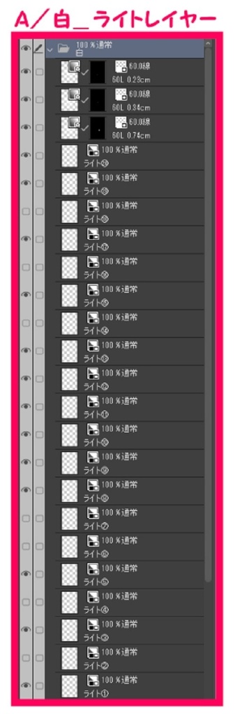 【マンガ背景用素材】【住宅街】中路地⑮【夜/昼/トーンなしセット】【3変化対応】【zip転送で中身はclipファィル】