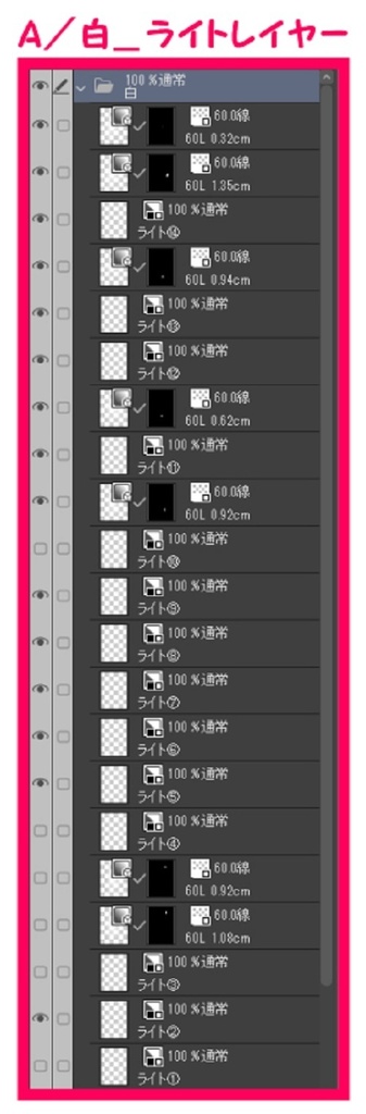 【マンガ背景用素材】【住宅街】中路地⑬【夜/昼/トーンなしセット】【3変化対応】【zip転送で中身はclipファィル】