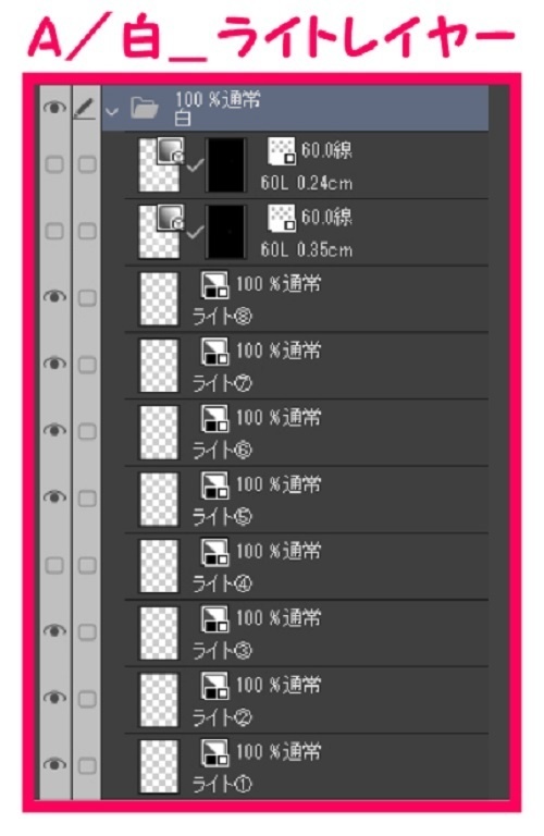 【マンガ背景用素材】【住宅街】中路地⑳【夜/昼/トーンなしセット】【3変化対応】【zip転送で中身はclipファィル】