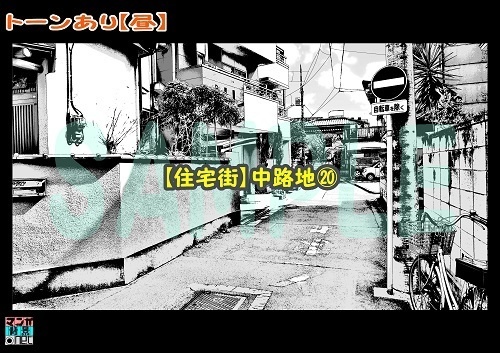 【マンガ背景用素材】【住宅街】中路地⑳【夜/昼/トーンなしセット】【3変化対応】【zip転送で中身はclipファィル】