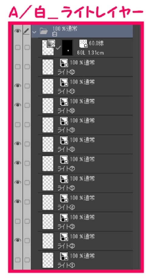 【マンガ背景用素材】【住宅街】中路地⑪【夜/昼/トーンなしセット】【3変化対応】【zip転送で中身はclipファィル】
