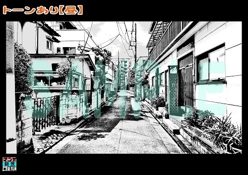 【マンガ背景用素材】【住宅街】中路地⑪【夜/昼/トーンなしセット】【3変化対応】【zip転送で中身はclipファィル】
