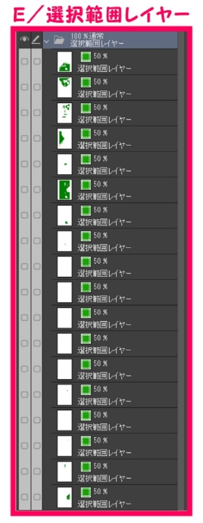 【マンガ背景用素材】【住宅街】中路地⑪【夜/昼/トーンなしセット】【3変化対応】【zip転送で中身はclipファィル】