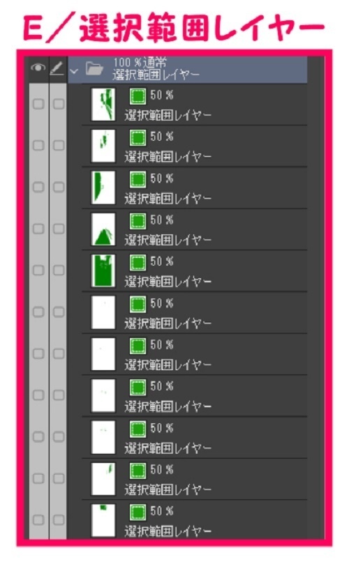 【マンガ背景用素材】【住宅街】峡路地⑥【夜/昼/トーンなしセット】【3変化対応】【zip転送で中身はclipファィル】