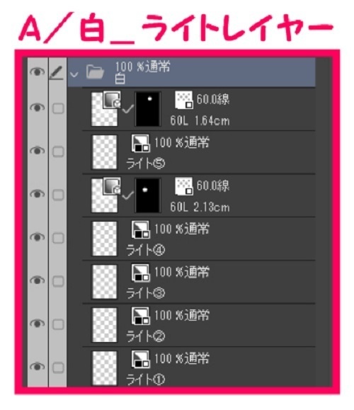 【マンガ背景用素材】【住宅街】峡路地⑥【夜/昼/トーンなしセット】【3変化対応】【zip転送で中身はclipファィル】