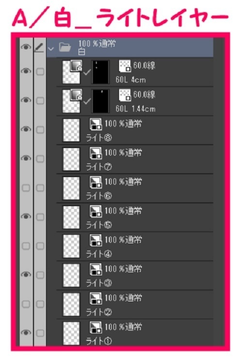 【マンガ背景用素材】【住宅街】峡路地②【夜/昼/トーンなしセット】【3変化対応】【zip転送で中身はclipファィル】