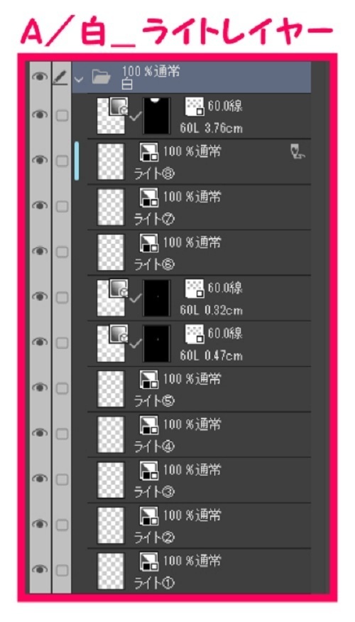 【マンガ背景用素材】【住宅街】中路地⑩【夜/昼/トーンなしセット】【3変化対応】【zip転送で中身はclipファィル】