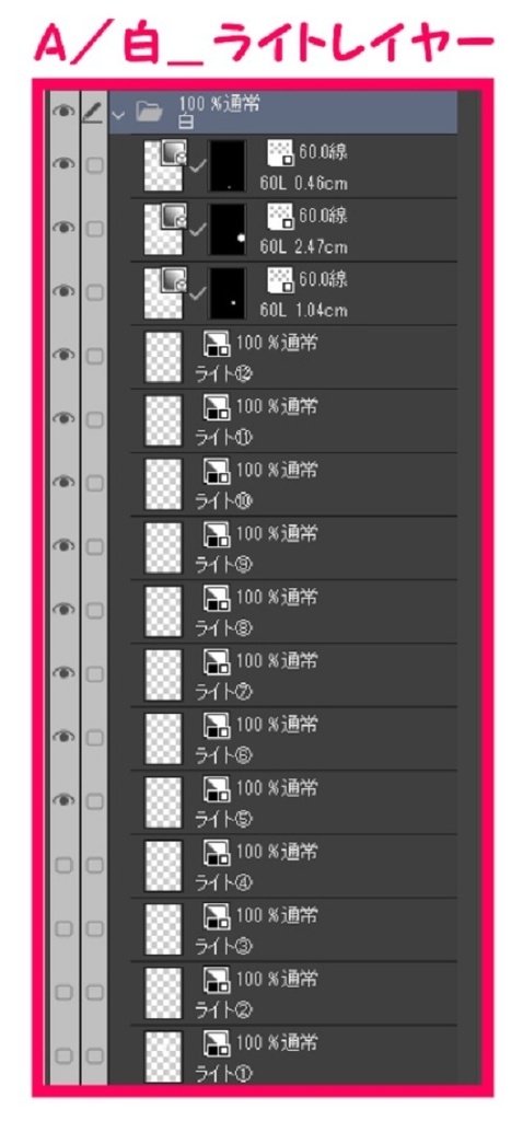 【マンガ背景用素材】【住宅街】廃墟A_4【夜/昼/トーンなしセット】【3変化対応】【zip転送で中身はclipファィル】