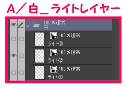 【マンガ背景用素材】【住宅街】廃墟A_7【夜/昼/トーンなしセット】【3変化対応】【zip転送で中身はclipファィル】
