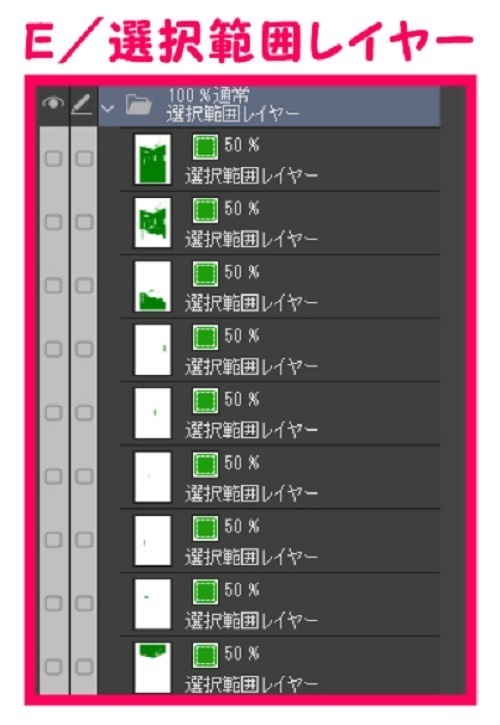 【マンガ背景用素材】【住宅街】廃墟A_14【夜/昼/トーンなしセット】【3変化対応】【zip転送で中身はclipファィル】