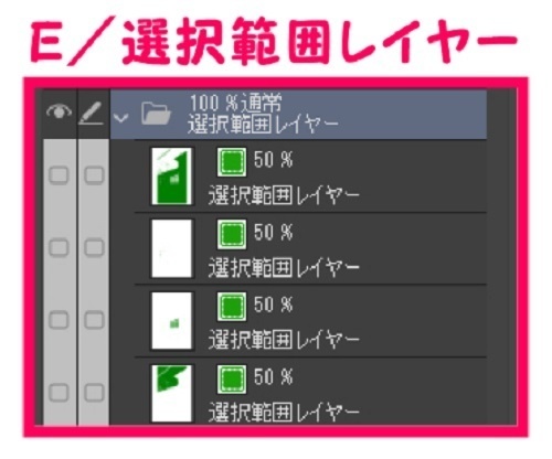 【マンガ背景用素材】【住宅街】廃墟A_11【夜/昼/トーンなしセット】【3変化対応】【zip転送で中身はclipファィル】