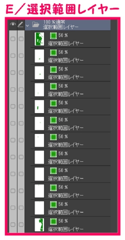 【マンガ背景用素材】【住宅街】廃墟A_1【夜/昼/トーンなしセット】【3変化対応】【zip転送で中身はclipファィル】