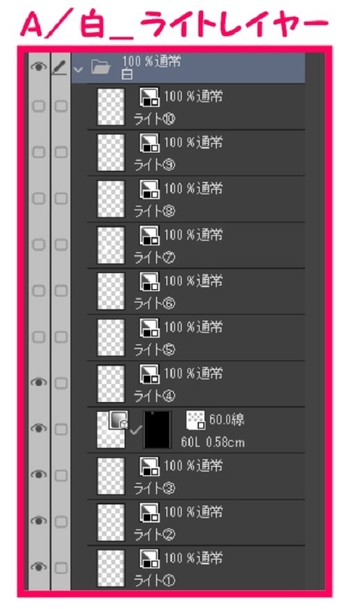 【マンガ背景用素材】【住宅街】廃墟A_1【夜/昼/トーンなしセット】【3変化対応】【zip転送で中身はclipファィル】