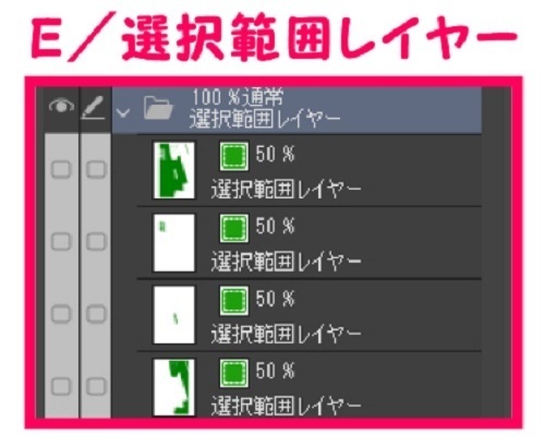 【マンガ背景用素材】【住宅街】廃墟A_6【夜/昼/トーンなしセット】【3変化対応】【zip転送で中身はclipファィル】