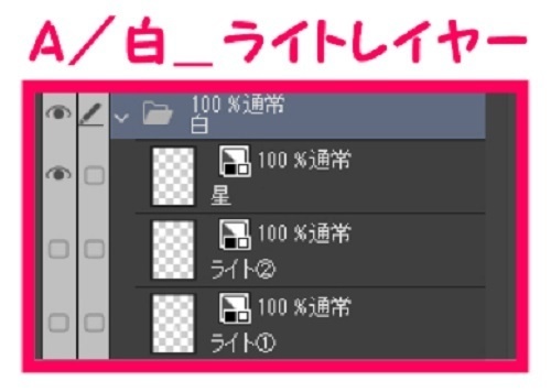 【マンガ背景用素材】【住宅街】廃墟A_6【夜/昼/トーンなしセット】【3変化対応】【zip転送で中身はclipファィル】