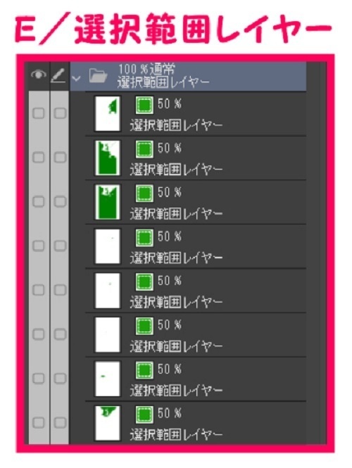 【マンガ背景用素材】【住宅街】廃墟A_19【夜/昼/トーンなしセット】【3変化対応】【zip転送で中身はclipファィル】