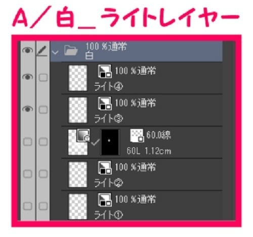 【マンガ背景用素材】【住宅街】廃墟A_19【夜/昼/トーンなしセット】【3変化対応】【zip転送で中身はclipファィル】