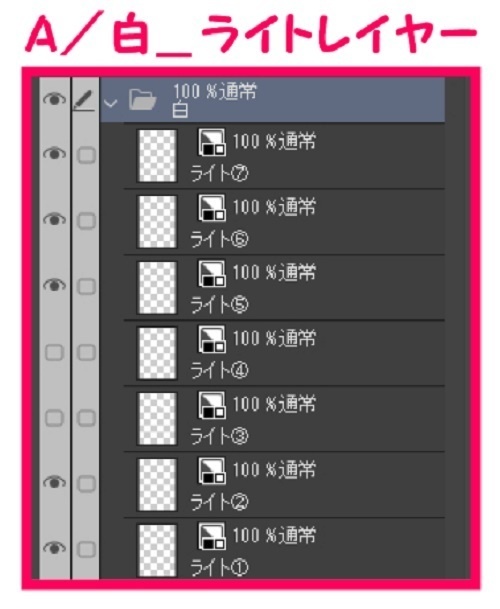 【マンガ背景用素材】【住宅街】廃墟A_20【夜/昼/トーンなしセット】【3変化対応】【zip転送で中身はclipファィル】